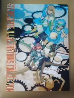 シュタインズゲート グッズセットC82/コミケ82 STEINS; GATE. - メルカリ
