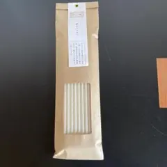 Item thumbnail for item 31f775ed-e398-4907-b929-955a6f0426d4