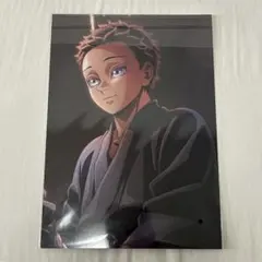 鬼滅の刃　入場者特典第7弾　イラストボード