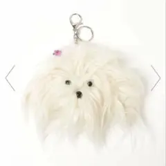 新品未使用　モジャモジャモンスターキーチャーム ホワイトローリーズファーム