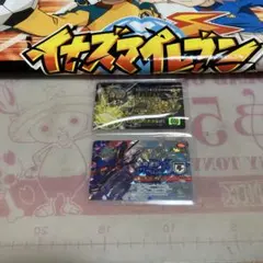 2025年最新】イレブンライセンス 格言の人気アイテム - メルカリ