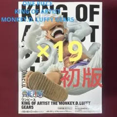 ワンピースKINGOFARTISTGEAR5ルフィギア5フィギュア初版