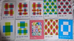2026年最新】フォーサイト 簿記2級の人気アイテム - メルカリ