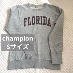 チャンピオン グレー トレーナー Sサイズ