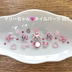 ネイルパーツ限定 Winter SET♡マリーちゃん