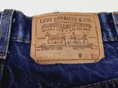 80S LEVI'S 517 表記 W36 L29 色残り・状態良好