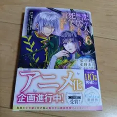 guuguu様 リクエスト 2点 まとめ商品