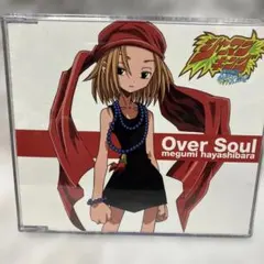 林原惠美 shaman king Over Soul/trust you 全新未使用