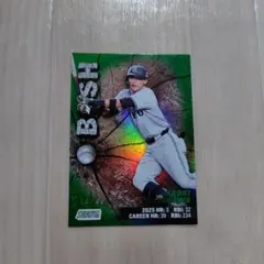 プロ野球カード 吉川尚輝 Topps Stadium Club