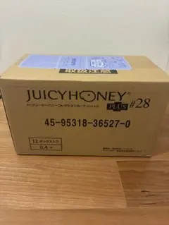 【新品未開封】AVC ジューシーハニーPLUS＃28 1カートン　JH おまけ付 新品未開封 1カートン ジューシーハニー JUICY HONEY PLUS#20