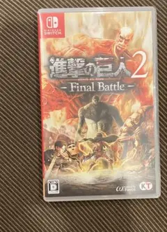 進撃の巨人2 Final Battle