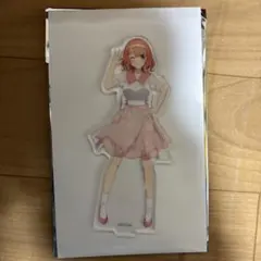 五等分の花嫁　アクリルスタンド　春服ver. 中野四葉