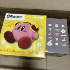 星のカービィ　ぬいぐるみBluetooth スピーカー2 タンブラー　2点セットのサムネイル