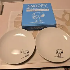 SNOOPY ✨スヌーピー皿 2枚セット【未使用品】のサムネイル