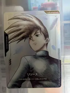 Item thumbnail for item 27dc5835-3e37-4761-b766-bd502097dea3