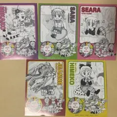 Item thumbnail for item 1c144a8c-12b7-4e20-b39a-99f337ca7f26