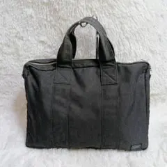 ポーター PORTER 吉田 ブリーフケース スモーキーグレー キャンバス