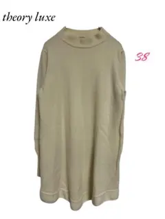 theory luxe タートルネックニット カシミヤ　トップス　ベージュ38