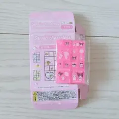 サンリオ　トレーディングミニタイルシール シークレット　マイメロ　クロミ