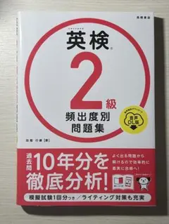 Item thumbnail for item c603cfe1-0e10-4700-a04e-2fe90cf8dea4