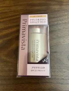 Item thumbnail for item 0ddca048-e416-4ded-90dc-10e55767ccb5