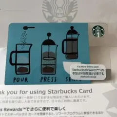 【新品未使用】レア！限定 非売品　スターバックスカード コーヒーセミナー