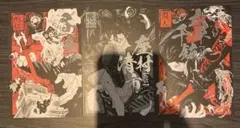 水木しげる 百鬼夜行展 クリアポスター - メルカリ