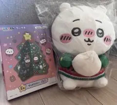 ちいかわ　エニマイくじ　A賞・E賞セット