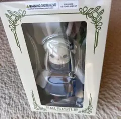 2025年最新】ファイナルファンタジーXIV フロッキーフィギュア