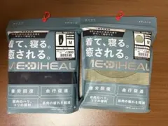 M メディヒール ルームシャツ　パンツセット　ワークマン　リカバリーウェア