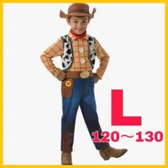 Item thumbnail for item 0222ec93-1364-4131-bae5-60b2da1e4315