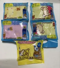 リラックマペットボトルカバー　5個