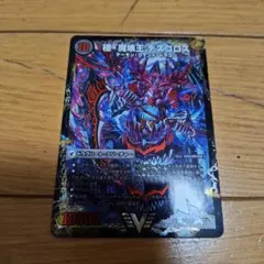 mimi様 リクエスト 2点 まとめ商品