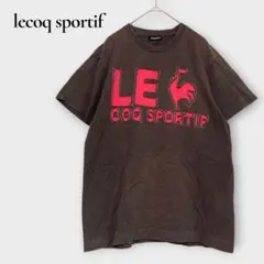 ルコックスポルティフ 半袖Tシャツ ロゴプリント 茶色 綿100% Sのサムネイル