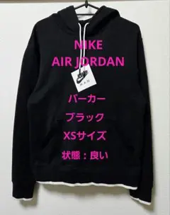 Item thumbnail for item 42576ed4-64ca-4703-971c-800e68a2867c