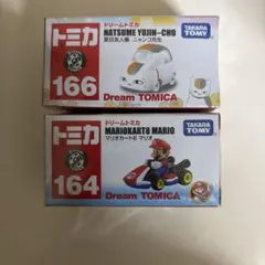 トミカ 164 マリオカート8 & 166 夏目友人帳 にゃんこ先生　セットのサムネイル