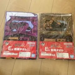 Item thumbnail for item 2a56ac89-9f3e-463b-be87-f3e427ede664