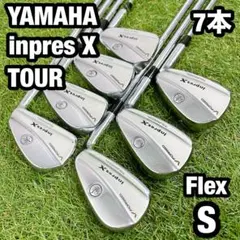 2021年 ヤマハ RMX FORGED フォージド ゴルフ アイアン メンズ - メルカリ