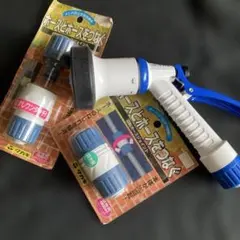 다카키 호스 노즐 로터리 호스 조인트 세트