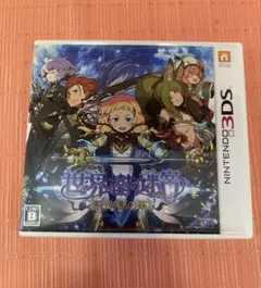 新品級！3DS 世界樹の迷宮V 長き神話の果て コレクターズパック