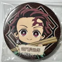 竈門炭治郎 缶バッジ