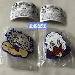 ヒロアカ キャラばんちょうこうヘアクリップ　死柄木＆トガ　2点セット