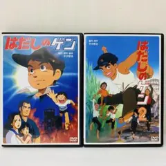 新品ケース交換済み「キャプテン翼 J 」DVD全12巻セット - メルカリ