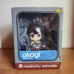 艦隊これくしょん　ミディッチュ 赤城 　フィギュア