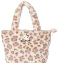 アベイル　キティ　ヒョウ柄　ファーバッグ