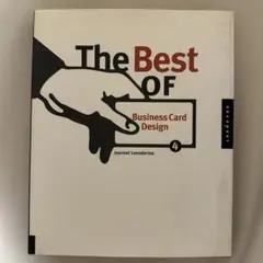 【洋書】The Best of Business Card Design 4