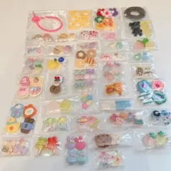 【9】デコパーツ約100個入り まとめ売り