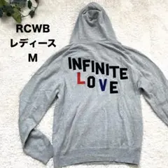 RCWB ロデオクラウンズ　パーカー　トップス　グレー　灰色　古着　M