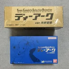 2025年最新】留姫の人気アイテム - メルカリ