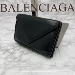 BALENCIAGA レターミニウォレット 3つ折り レザー ブラックのサムネイル